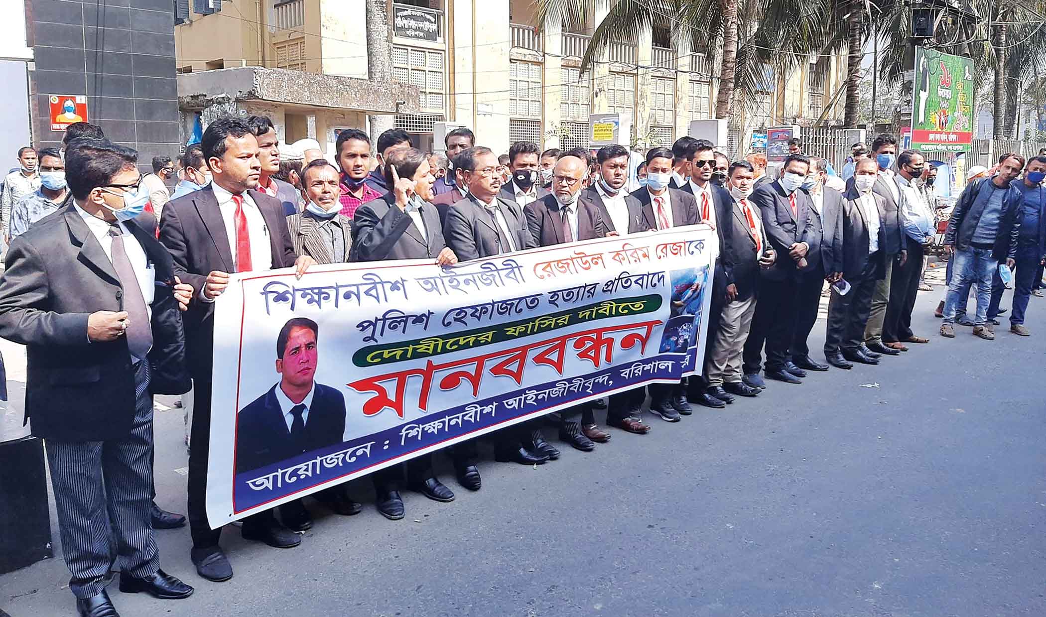 Death of Apprentice Lawyer: Police refuse to record case against DB men