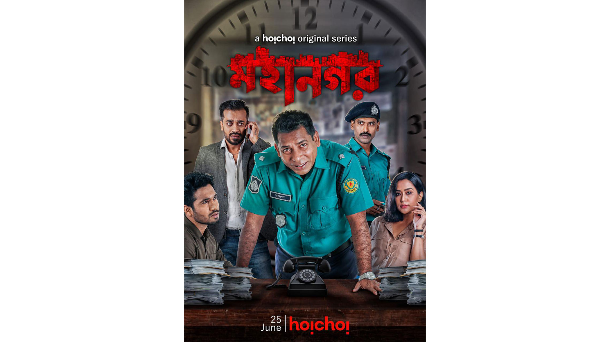 Hoichoi announces eight-episode original ‘Mohanagar’