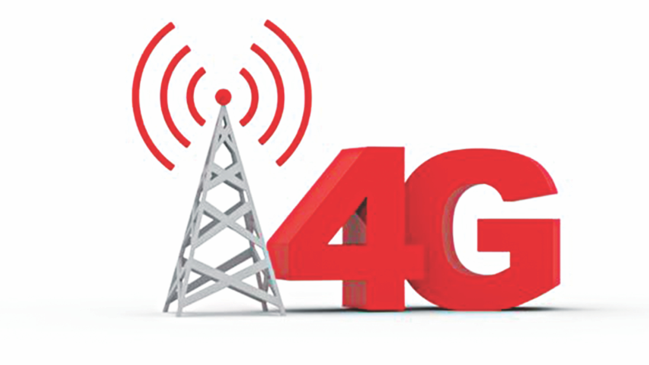 Bangladesh enters 4G era on Feb 19