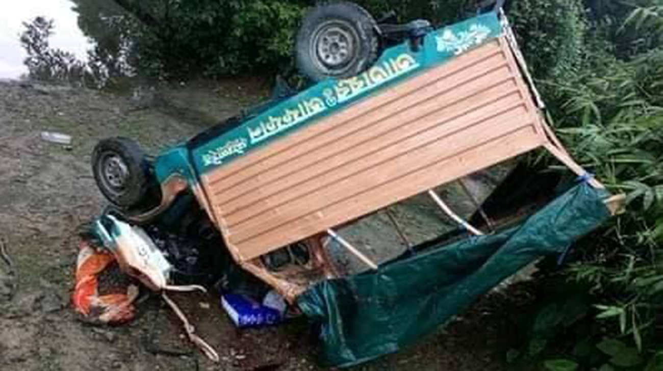 accident-photo.jpg