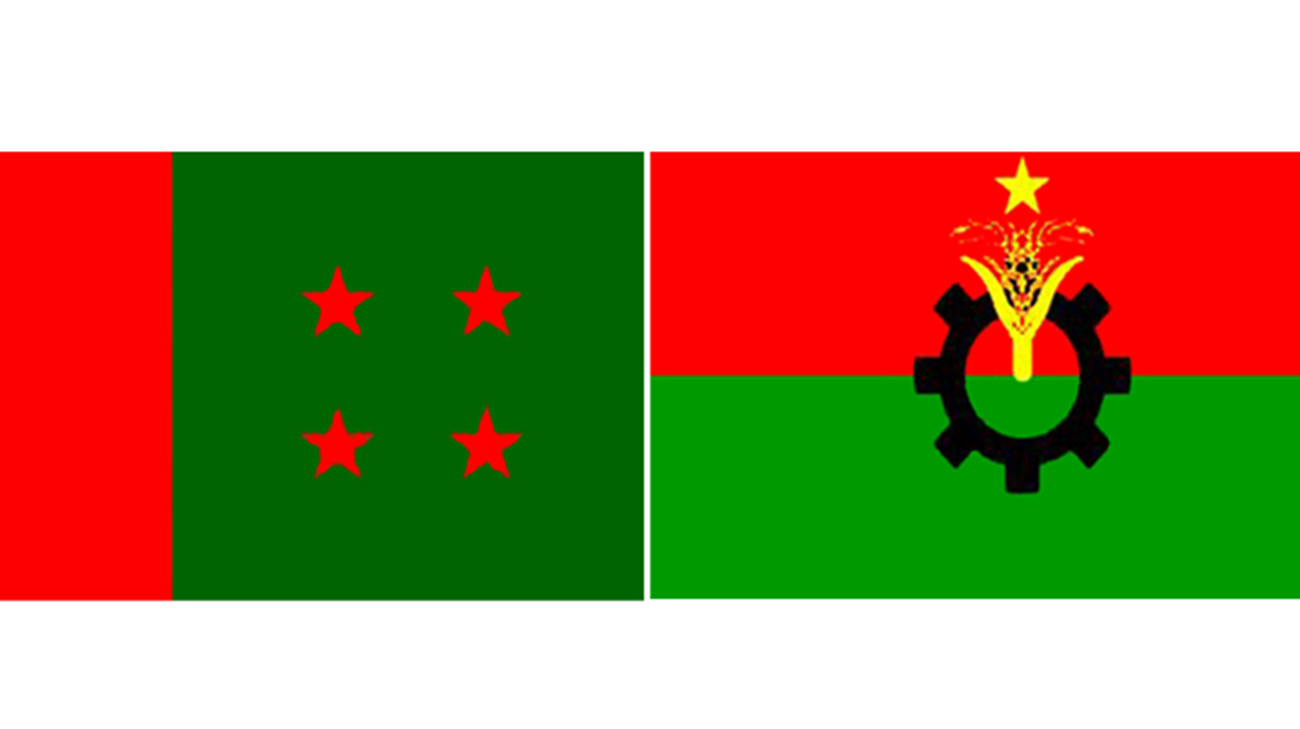 AL, BNP ready to show off strength
