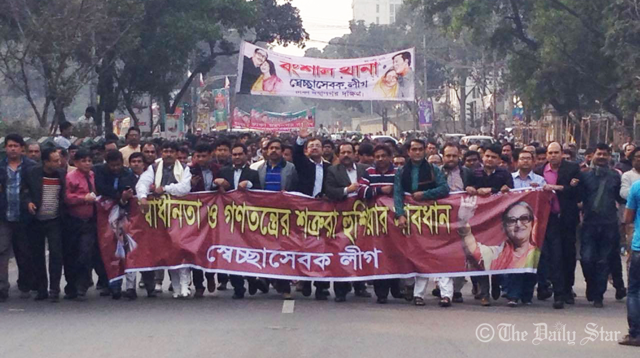 AL-Procession-partho-wb.jpg