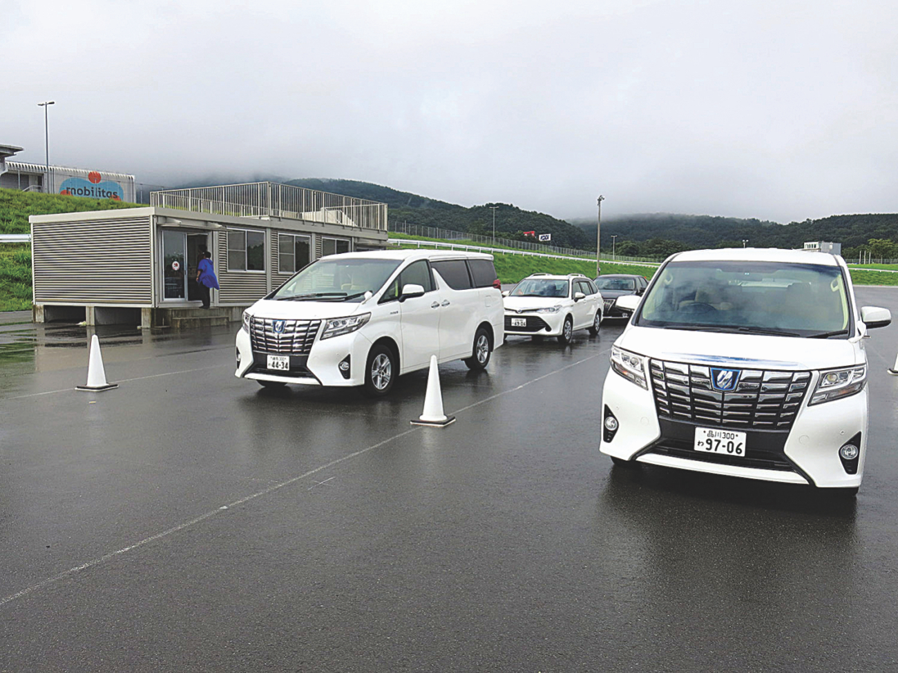 Alphard.jpg