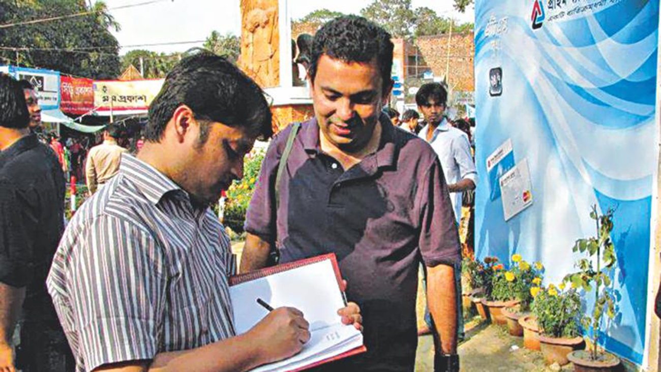 ananta_avijit.jpg