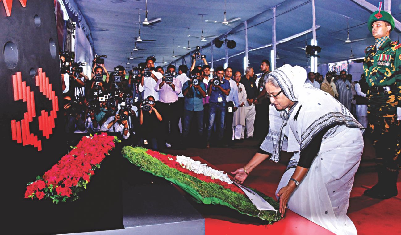 August 21 grenade attack