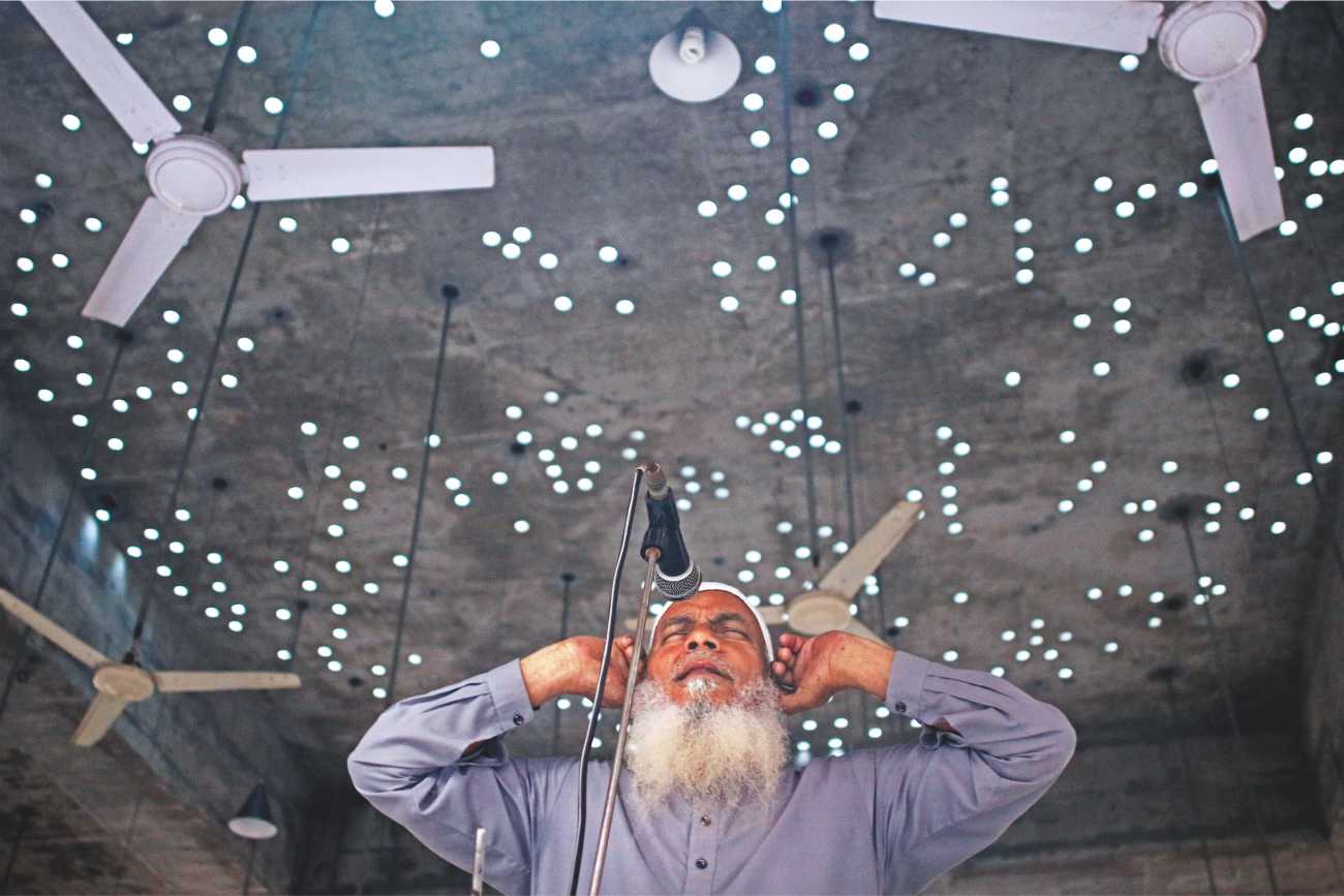 BAIT UR ROUF MOSQUE: AN AESTHETIC AND INCLUSIVE SPACE 