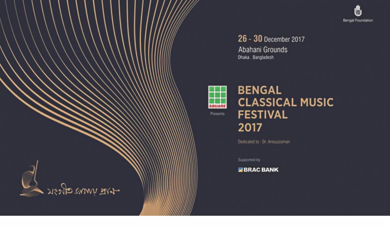 bengal classic.jpg