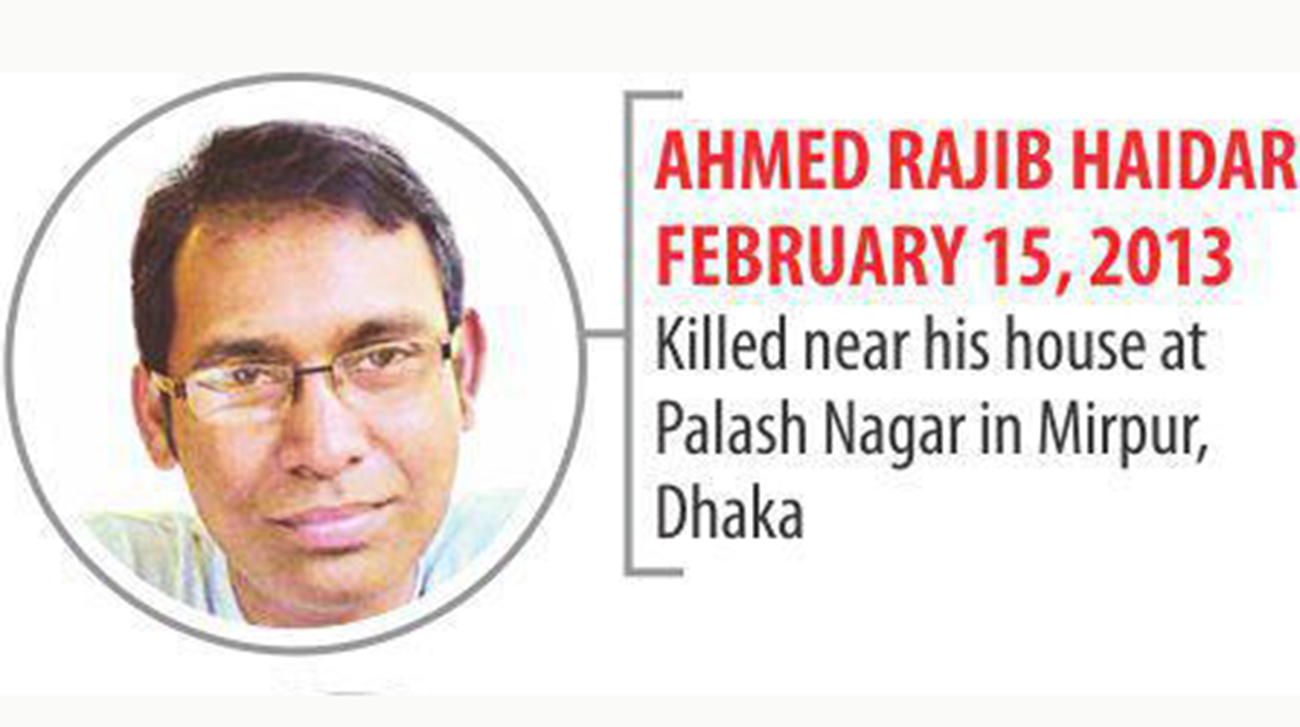 Blogger-Rajib.jpg