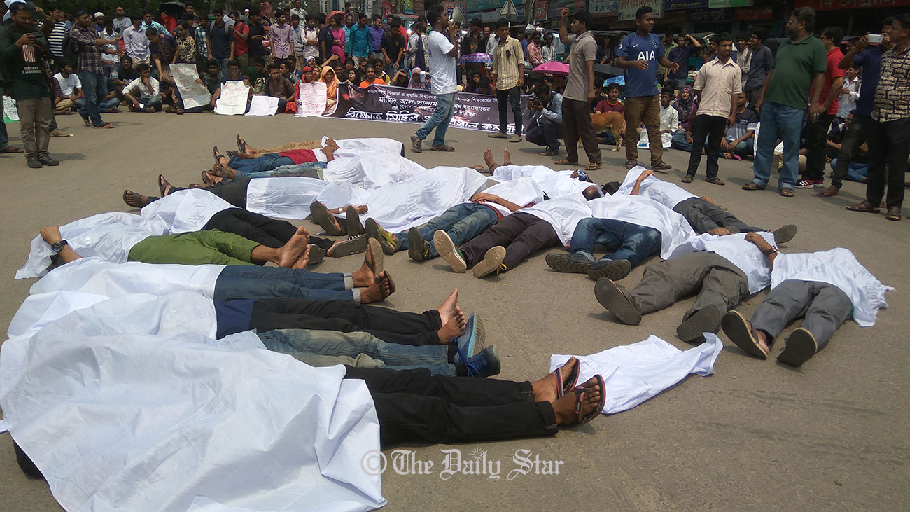Sust students protest murder of ex-fellow 