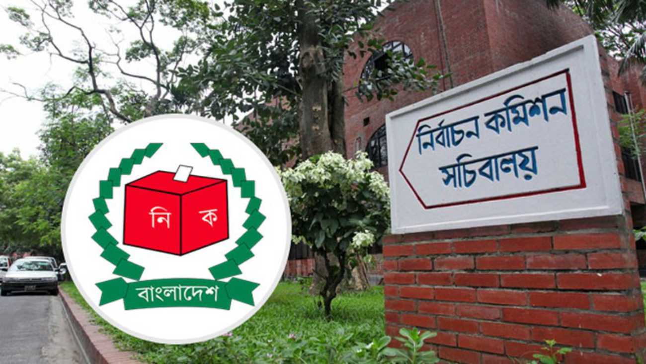 Rift again at EC meeting