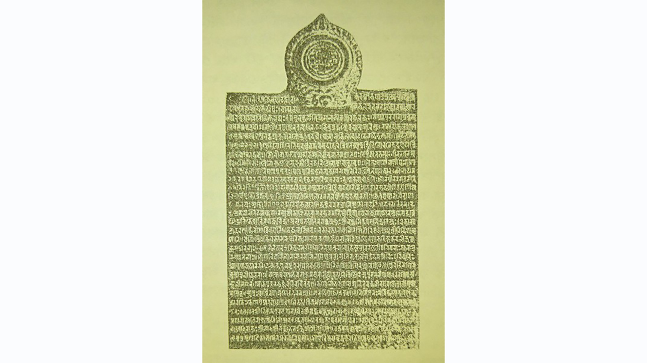 Archaeologists find Moulvibazar man who discovered copperplate mentioning ancient university