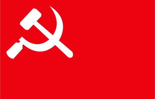 CPB wants to build country in light of 1972 constitution