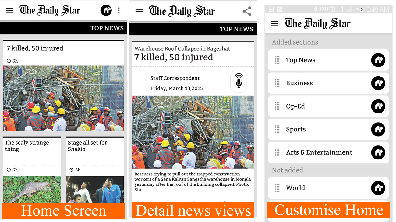 daily-star-app.jpg