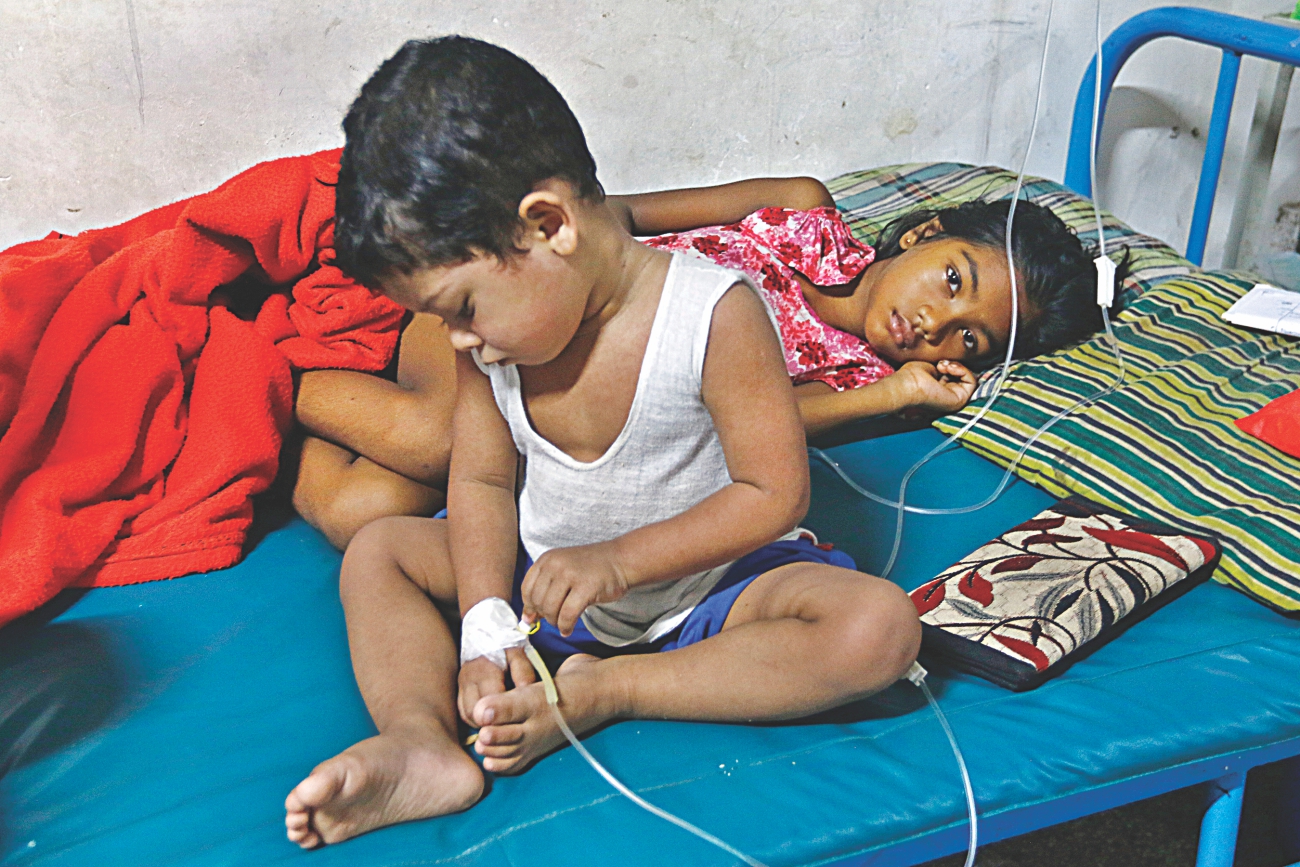 No fund for mosquito control activities   