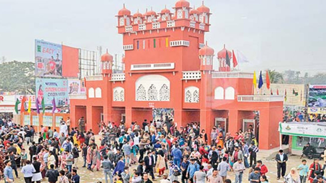 Dhaka-Intl-trade-fair.jpg