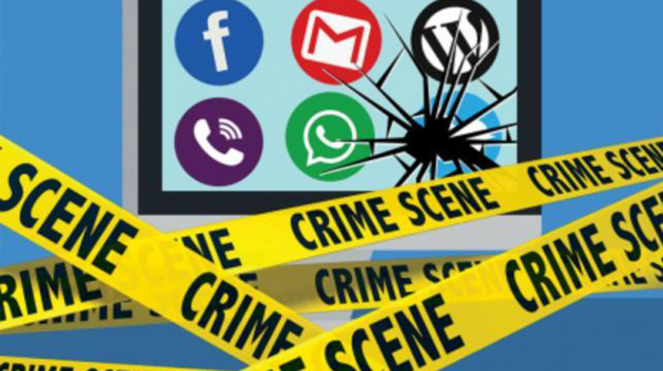 Digital Security Act: SAHR calls for review