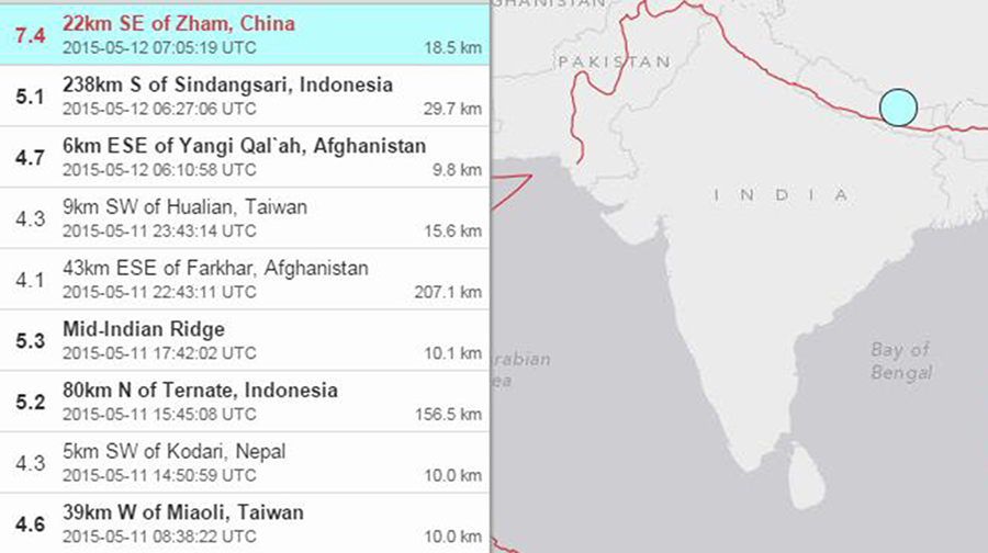 earthquake.jpg