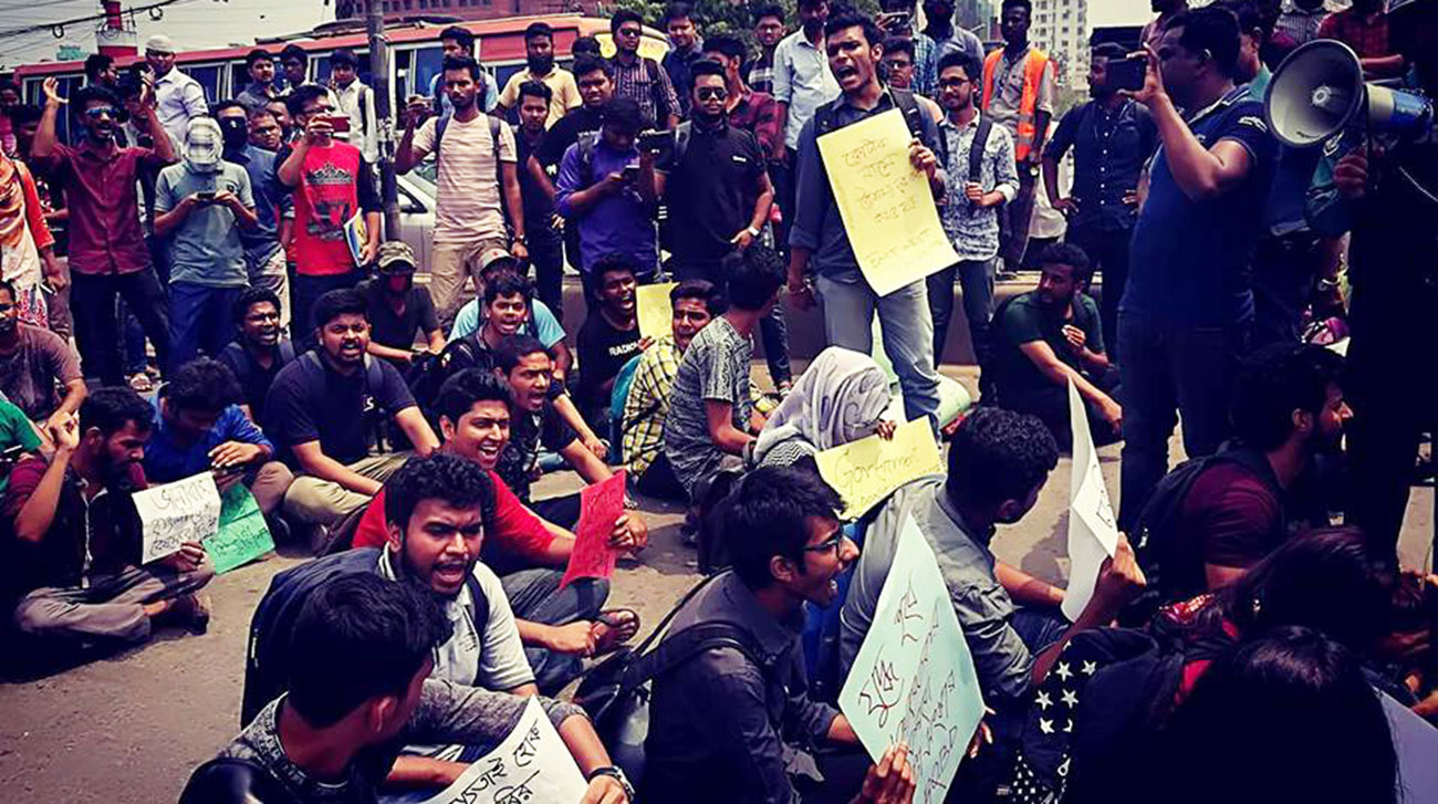 East-West-demo.jpg
