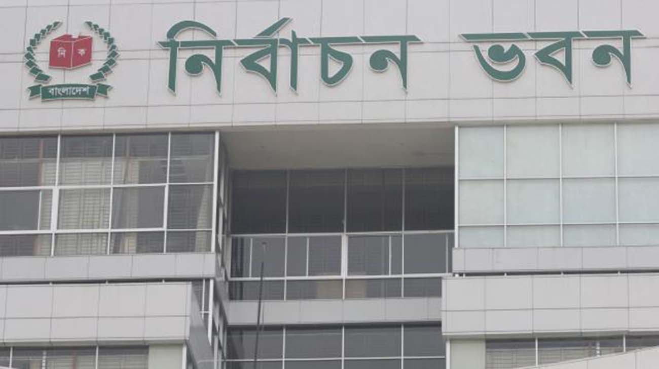 Filing Nomination Papers: Polls code flouted, no action taken