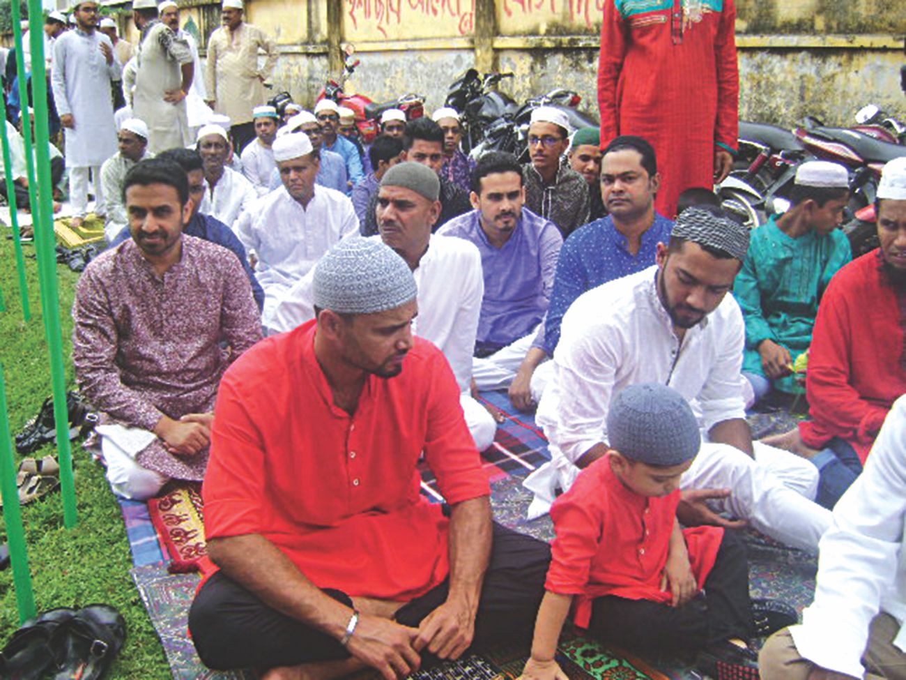 eid celeb 1.jpg