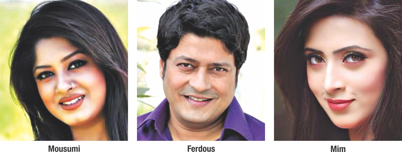 film award.jpg