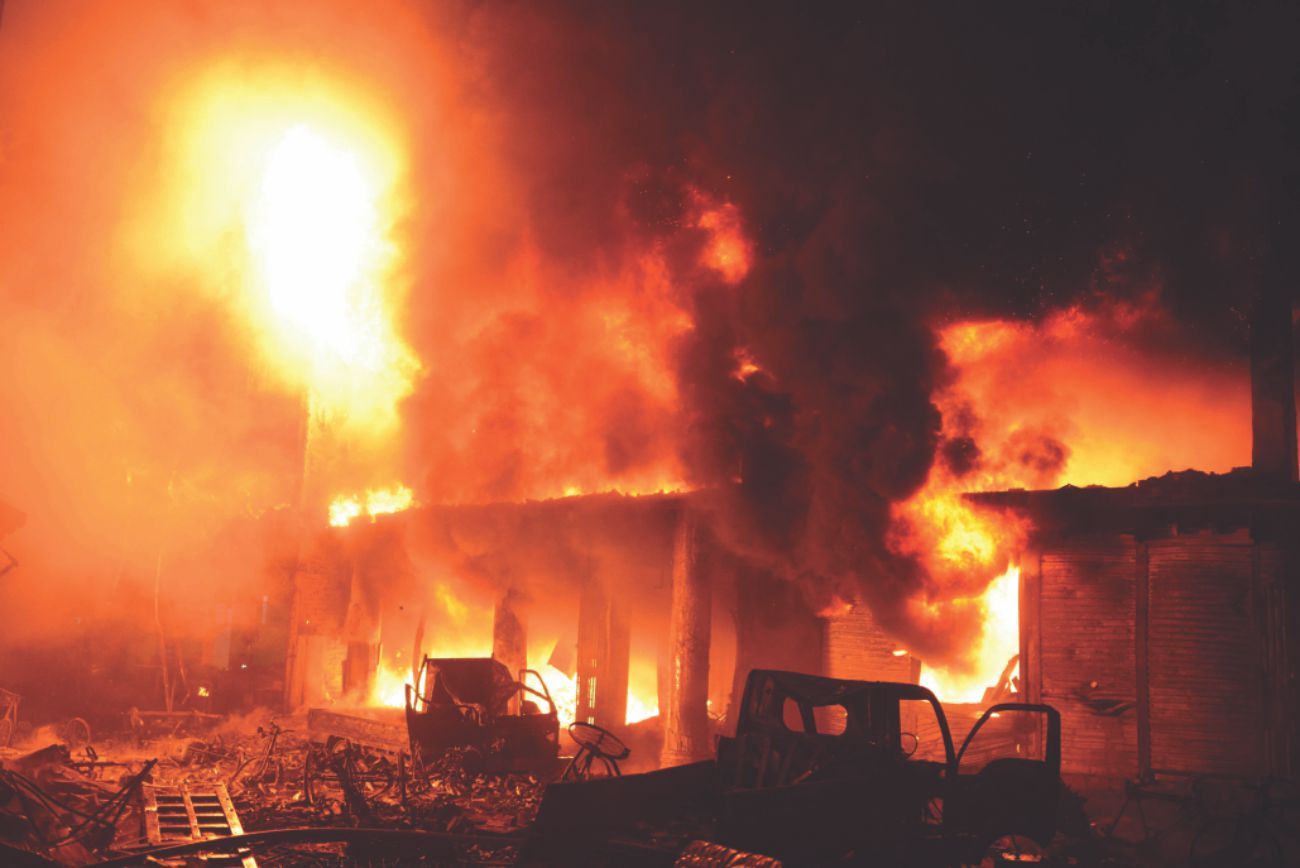 fire.jpg
