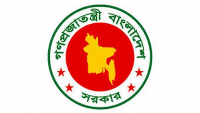 Bangladesh, Singapore sign two MoUs