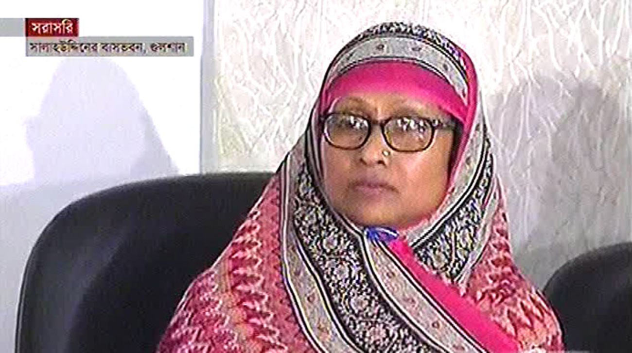 Hasina Ahmed