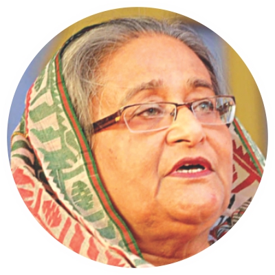 hasina.jpg