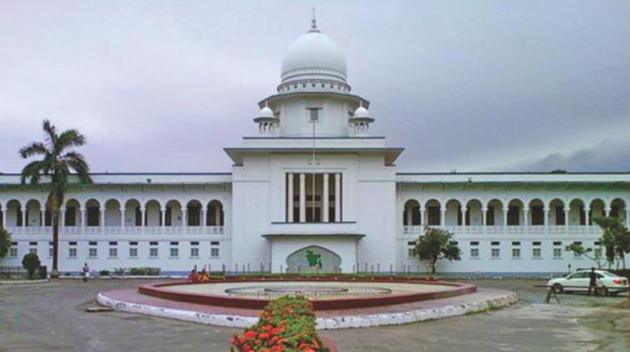 High Court weighs in 