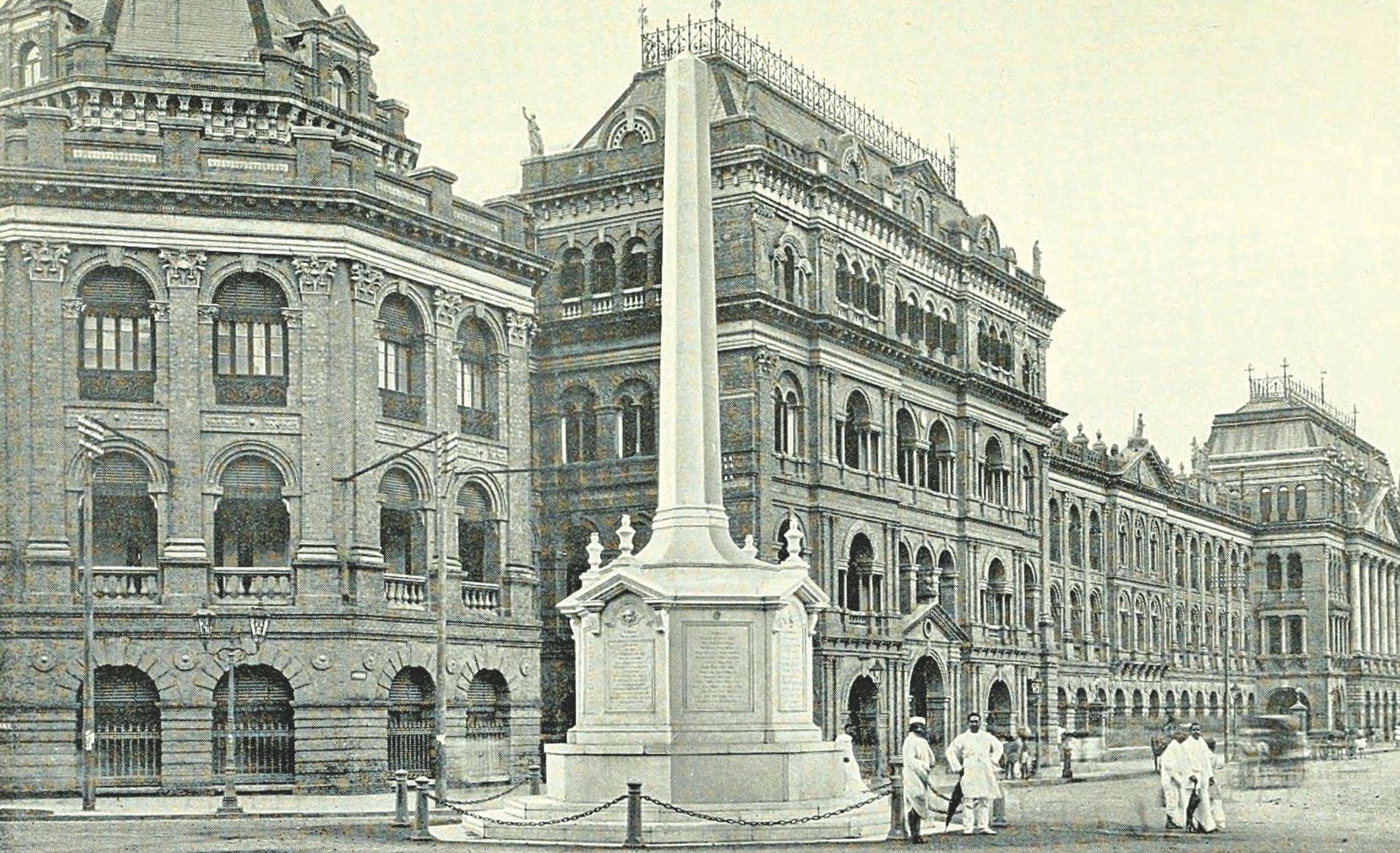 Holwell Monument.jpg