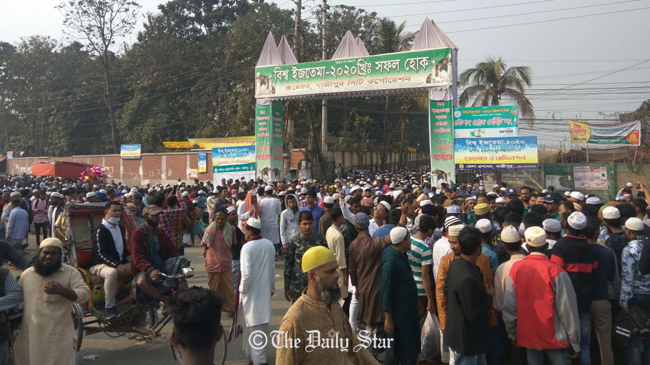 ijtema_rashed_1.jpg