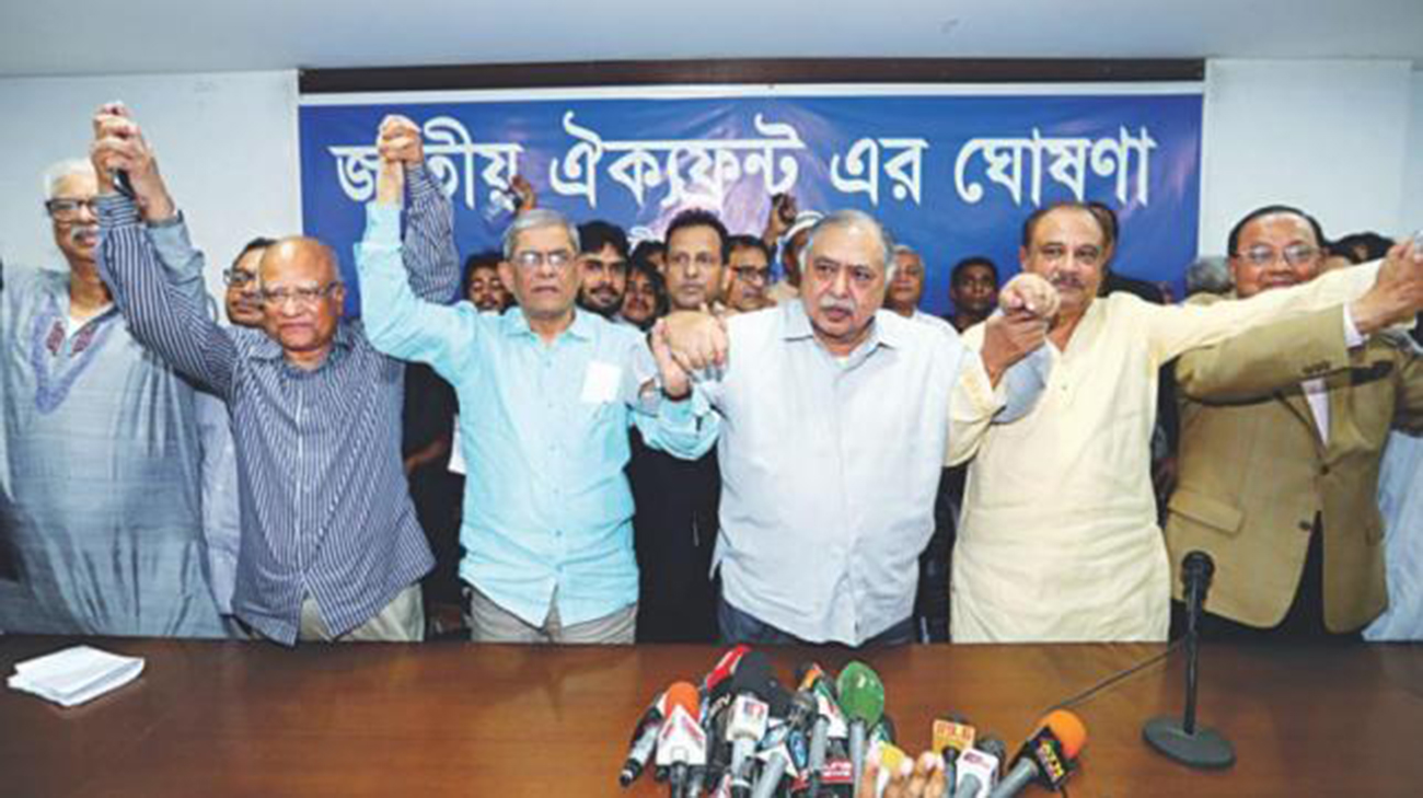 Oikyafront open to further talks