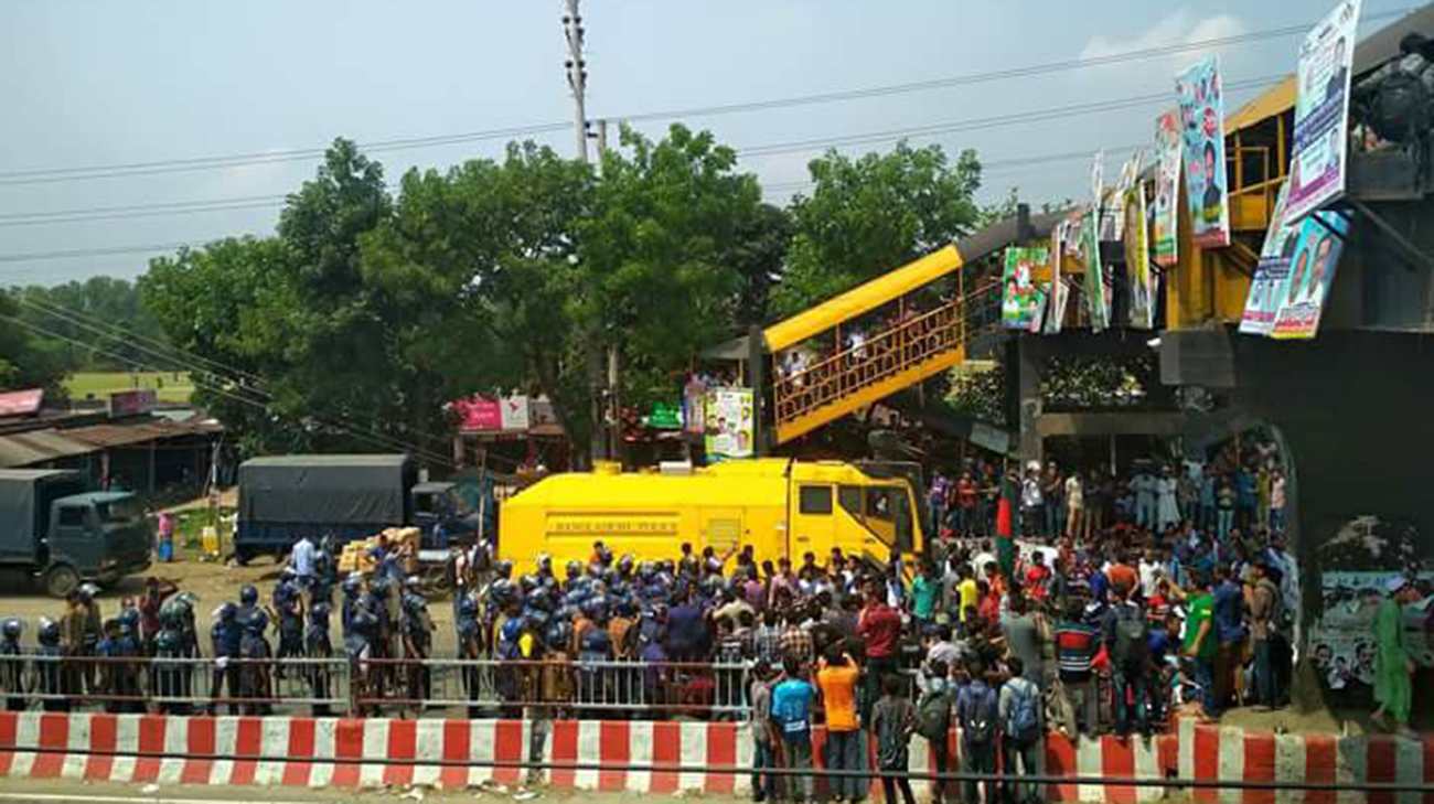 Bangladesh Quota System Reformation