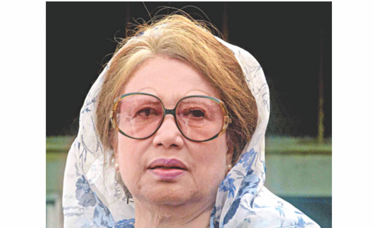 Khaleda's appeal accepted by HC