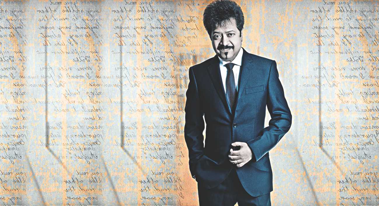 Through The Eyes Of Kumar Bishwajit