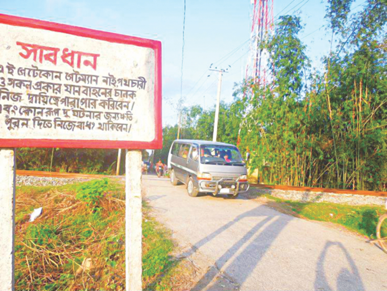 Rising Rail Fatalities: Unmanned level crossings to blame