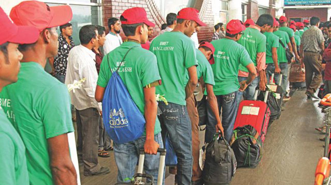 Malaysia set to start crackdown