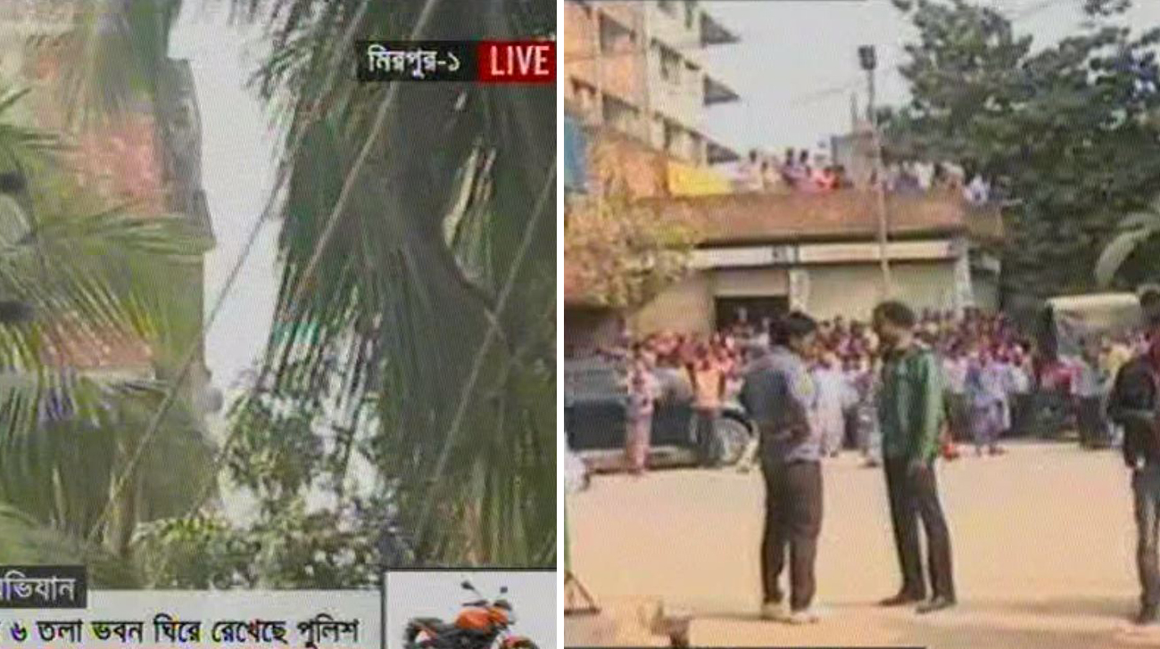 mirpur-house-criminals-wb.jpg
