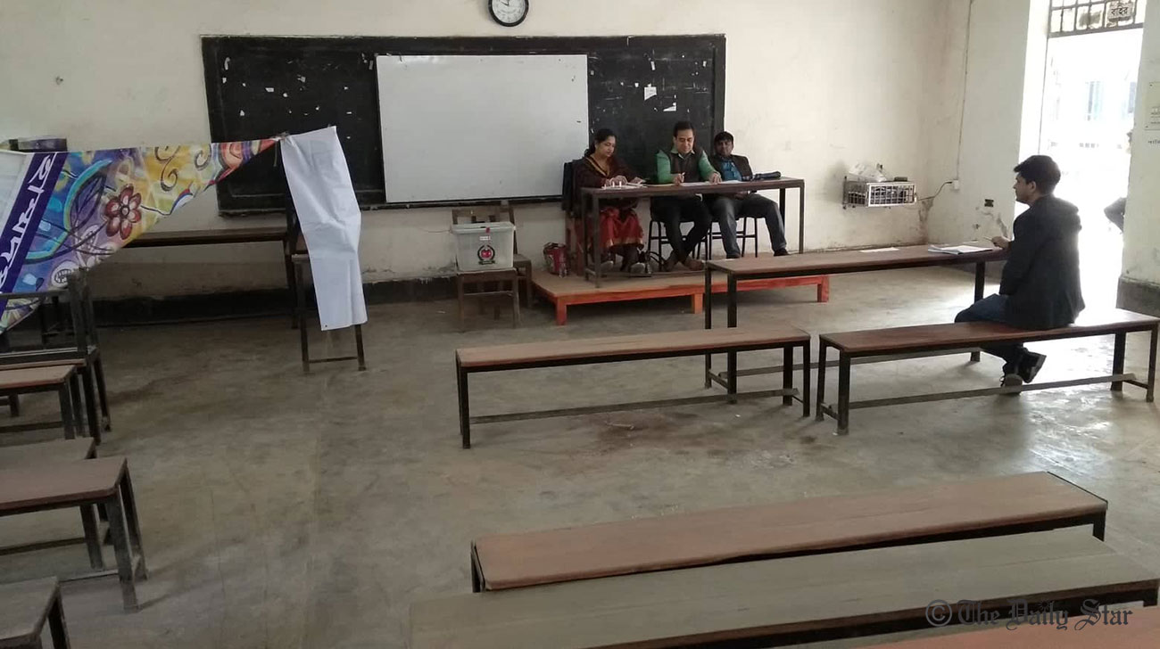 Mohammadpur-Govt-College-1WB.jpg