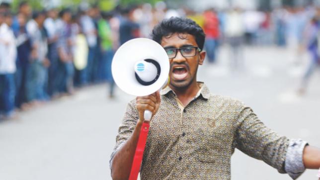 Quota reformist Rashed on 5-day remand