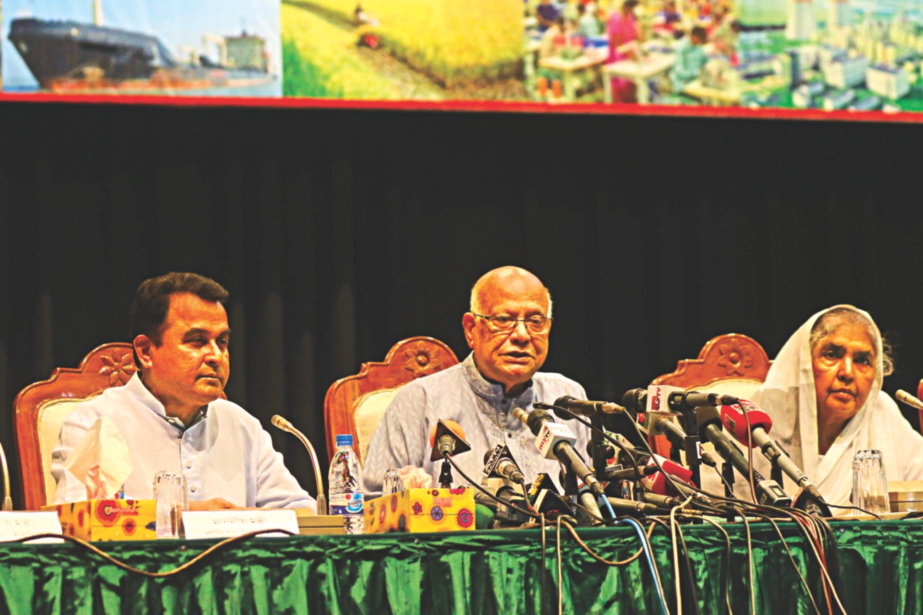 muhith.jpg