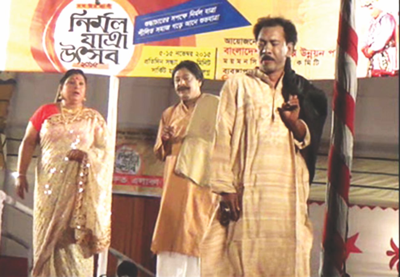 Nirmol Jatra Utsab opens