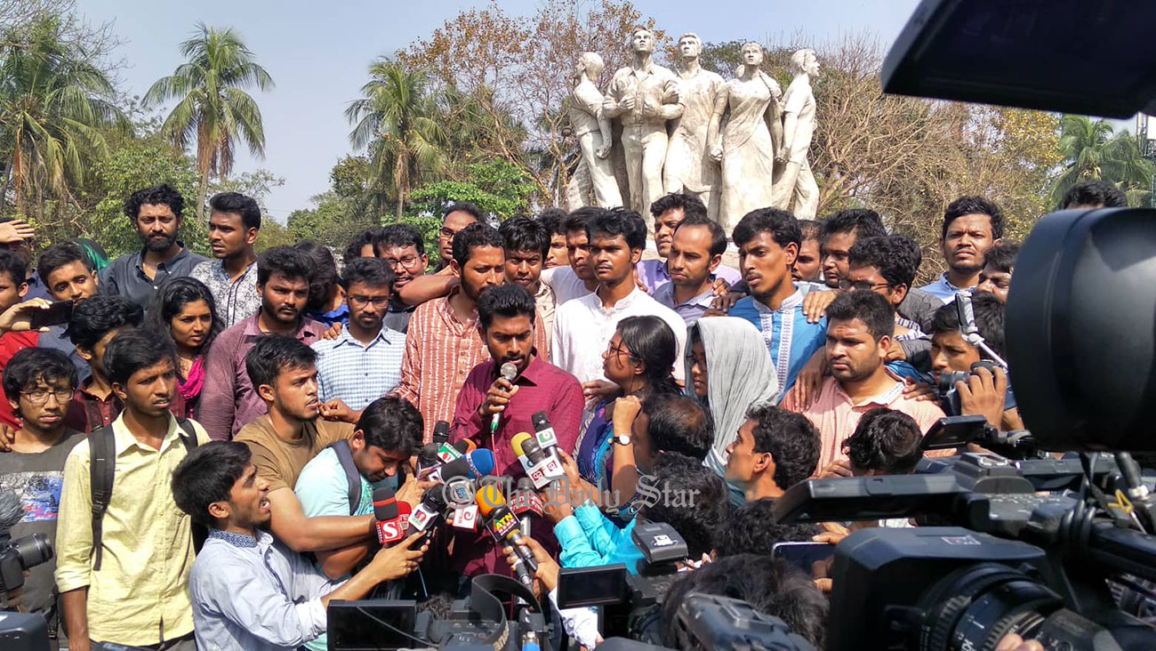 Students Protest at Dhaka University