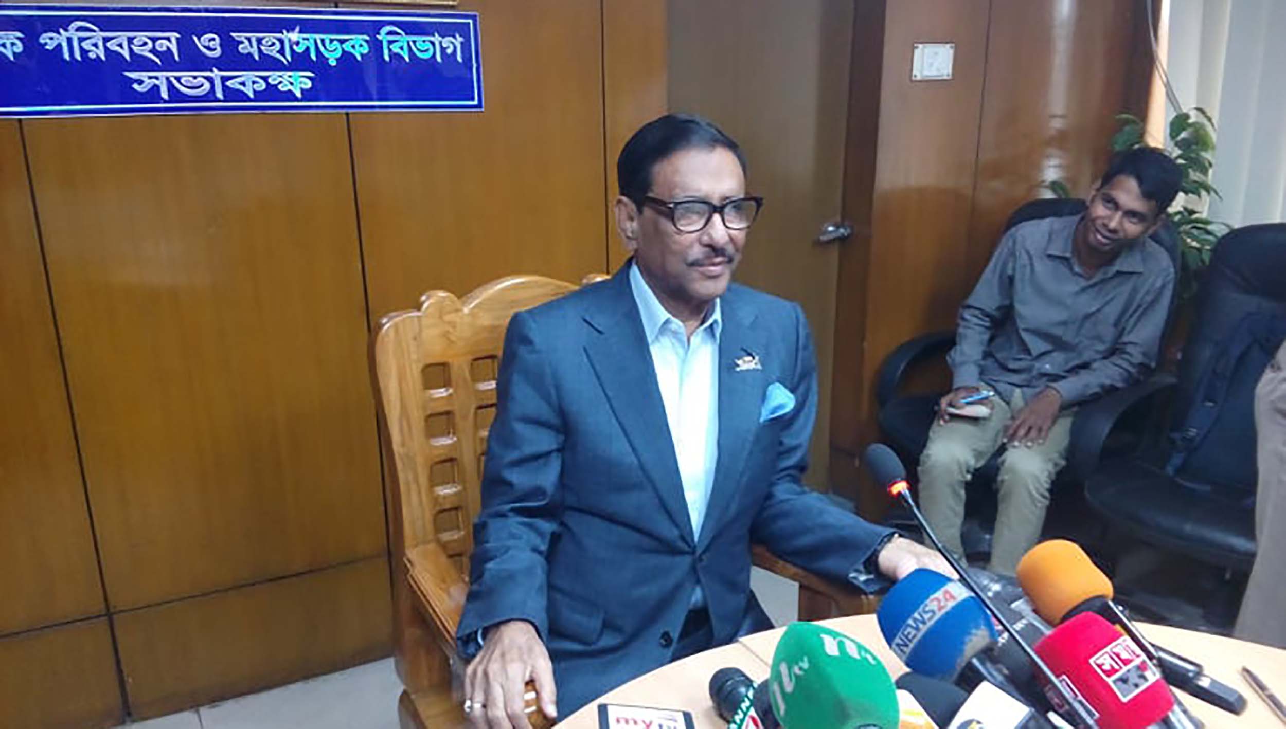 Road Transport Minister Obaidul Quader,