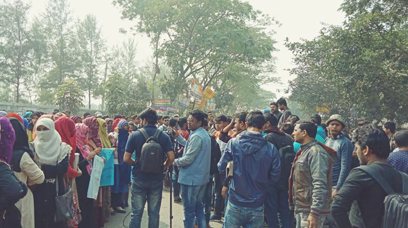Pabna-road-block.jpg