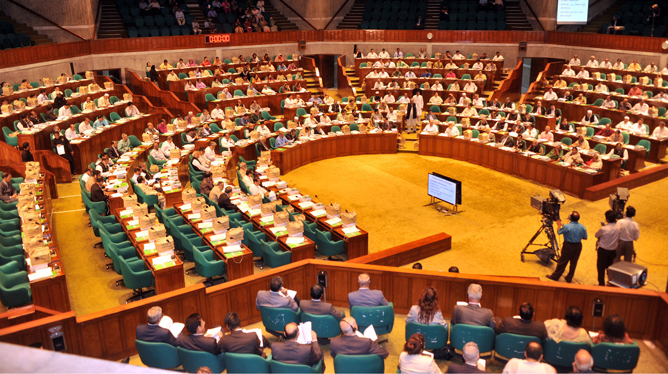 Digital Security Bill passed