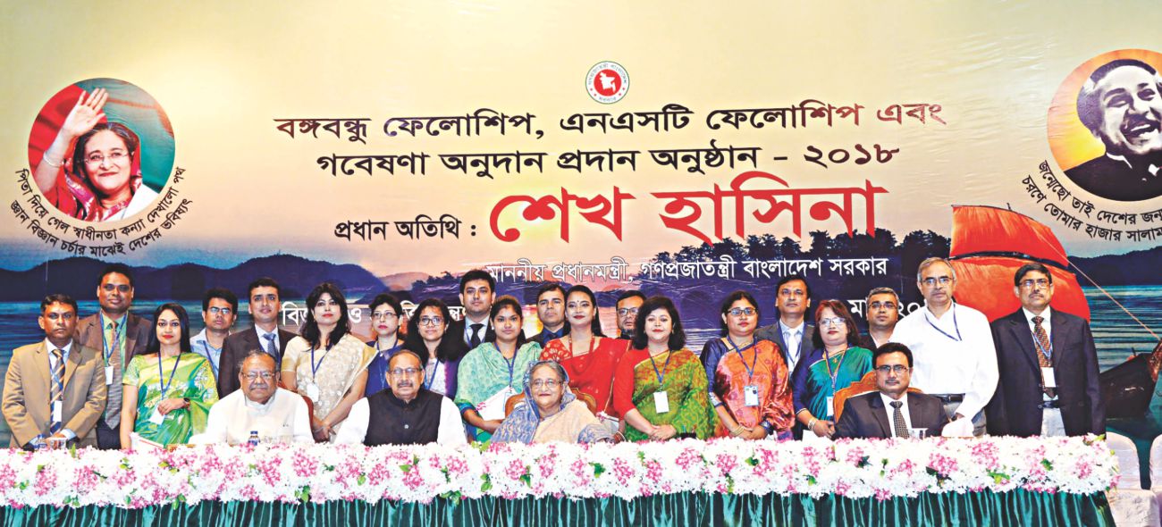 Prime Minister Sheikh Hasina