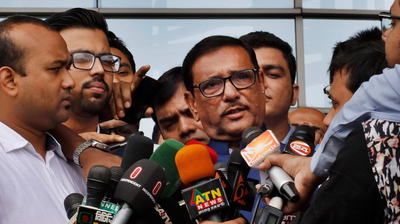 Mistakes can occur during anti-narcotics drive: Quader 