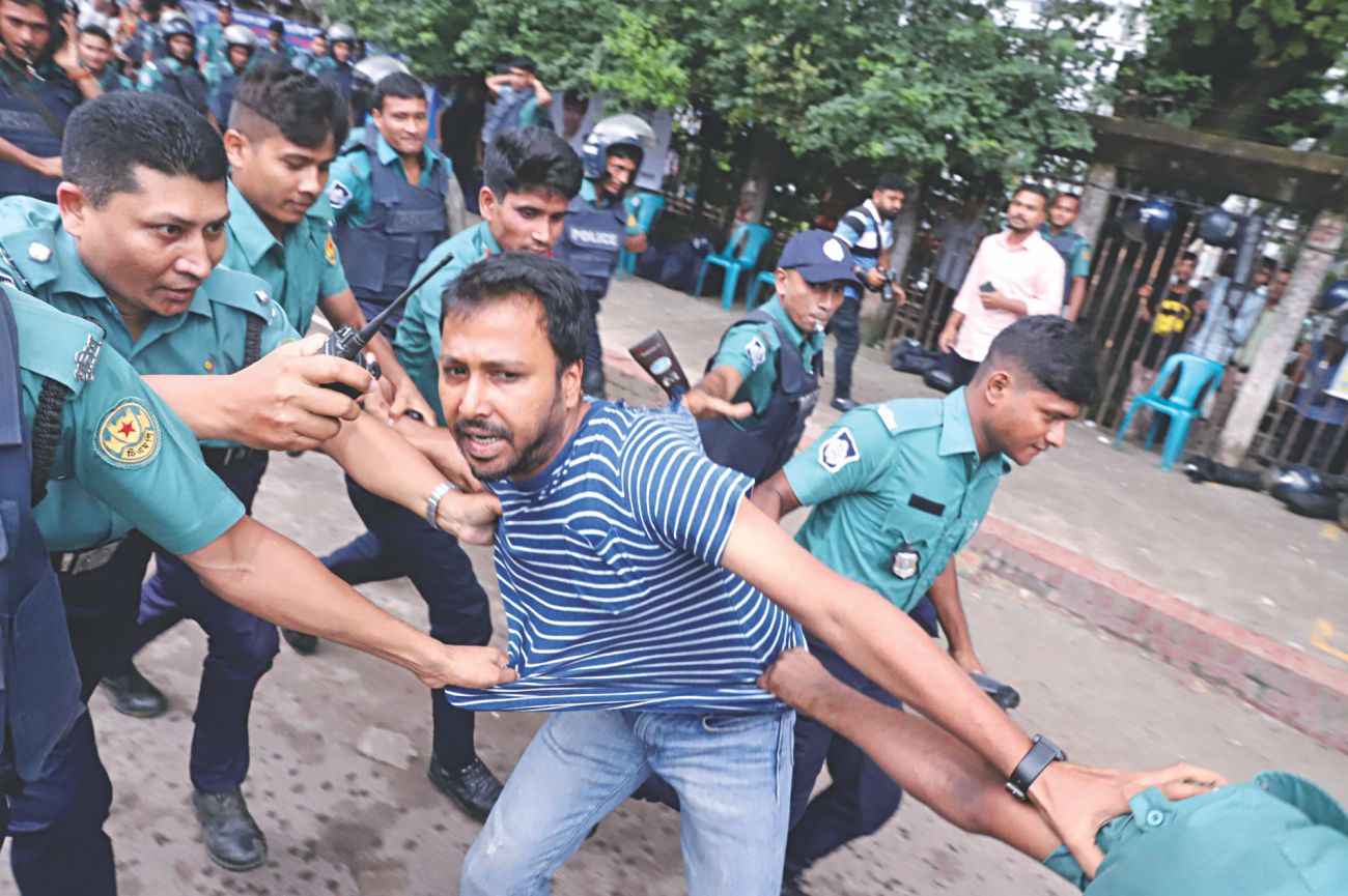 Just arrest!